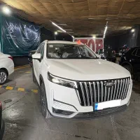 ام وی ام x77 الیت 1405/تحویلفوری/اقساط نقد/رنگبندی
