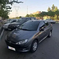 ۲۰۶ صندوقدار دوگانه فابریک تک برگ سند