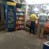 فروشنده