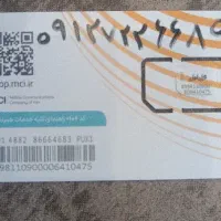 0912.722.66.89