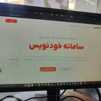 ثبت قرار داد خودنویس اجاره با پایین ترین قیمت