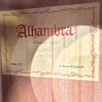 الحمبرا 2c