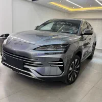 سانگ پلاس با چشم خدا تحویل فوری