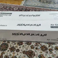 کولرگازی ایران رادیاتور