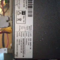 UPS 2KVA ONLINE|قطعات و لوازم جانبی رایانه|تهران, زرکش|دیوار