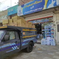 لوازم و فیلتر تصفیه آب تصفیه اب
