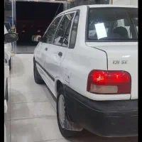 پراید