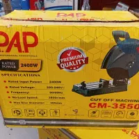 پروفیل بر pap ضمانت1ساله