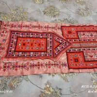 معاوضه با سهر دوچ ..موسومی باشع