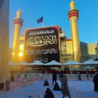دوسر زمینی کربلا و نجف
