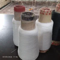 نخ سردوز