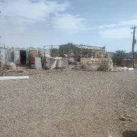 استخدام سرایداری