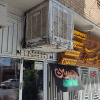 کولر آبی سالم