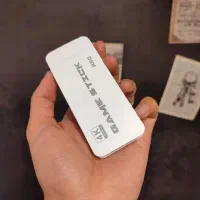 کنسول بازی با 15 هزار بازی خاطره انگیز