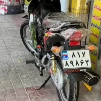 موتور بیکلاچ مدل اخر۴۰۱