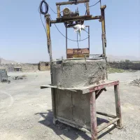 دستگاه بلوک زنی، دستگاه مخلوط کن