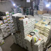 انواع کود و سم کشاورزی ( خارجی و ایرانی )