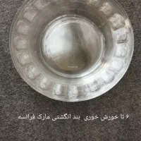 ظروف فرانسوی زیر قیمت