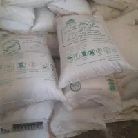 فروش ویژه 250 کیسه سفید