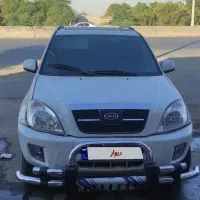 ام وی ام ایکس ۳۳