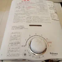 ابگرمکن ژاپنی تمام اتوماتیک lpg