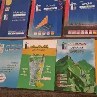 کتاب کنکور و کمک درسی انسانی قلم چی و خیلی سبز