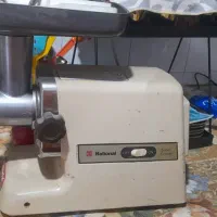 چرخ گوشت ناسیونال تمیز