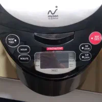 پلوپز آرام پز مایسون
