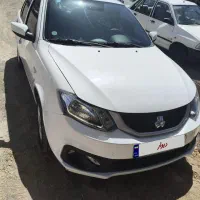 ساینا اس استاندارد ۸۵گانه