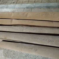 موکت