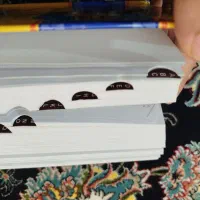 زبان|کتاب و مجله آموزشی|بروجرد, |دیوار