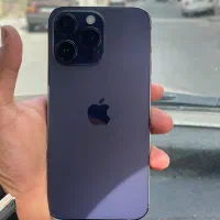 ۱۴پرومکس خیلی تمیز