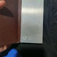 پاور بانک