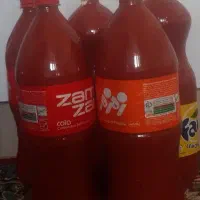 رب تازه