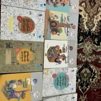 کتاب کنکور انسانی و معلمی