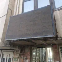 تابلو روان