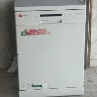 ظرفشویی ۳ صبد اورال