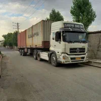 کشنده البرز