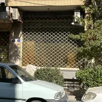 فروش-مغازه