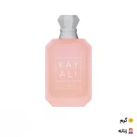 عطر ادکلن کایالی یام بوجی مارشمالو 81 / 60میل