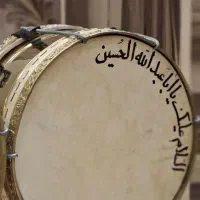 طبل دری دوره برنج صدا فوق العاده زیر