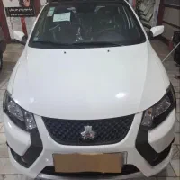کوئیک ۱۴۰۳ صفر