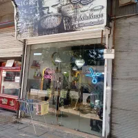 اجاره صندلی اراشگاه