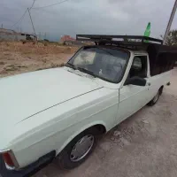 پیکان وانت ۸۶ فوری
