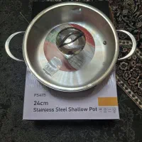 تابه دو‌دسته استیل