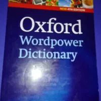دیکشنری آکسفورد Oxford Wordpower