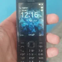 نوکیا ۲۳۰ اصلی