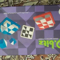 بازی فکری Qbitz