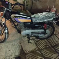 موتور هندا رهرو 1400