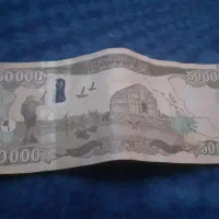 دینارکلکسیونی عراق